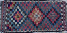 Tapis Kilim antique kurde, 250