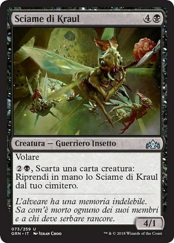 Mtg magic grn guilds - magic, of