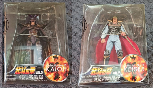 Hokuto ken le - no,