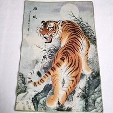 36"China Cloth Silk Animal Tiger Painting Mural Wall Hanging Tapestry Meditation
