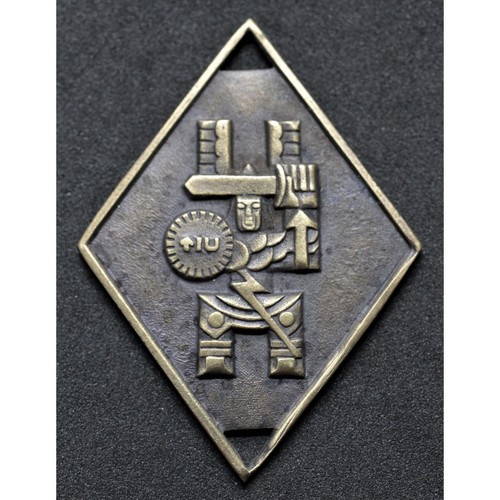 Médaille sportive allemande
