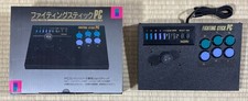 PC Engine - Hori Fighting Stick HPJ-08 Joystick  - Fully Working - Japan Vgood!