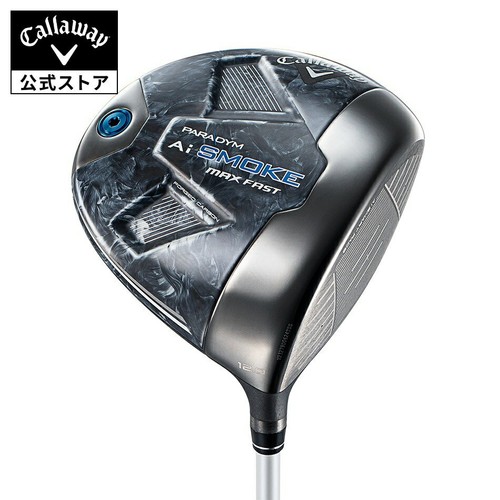 Femme callaway smoke max - callaway, ai