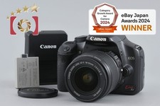 Objectif Canon EOS Kiss X2 /