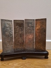 Paravent de bureau chinois