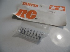 VINTAGE TAMIYA 5005036 Front