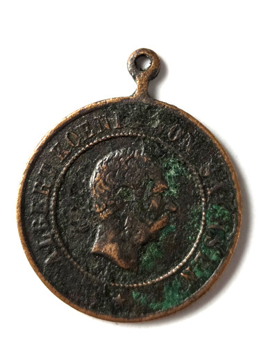 Medal for king and - medal,