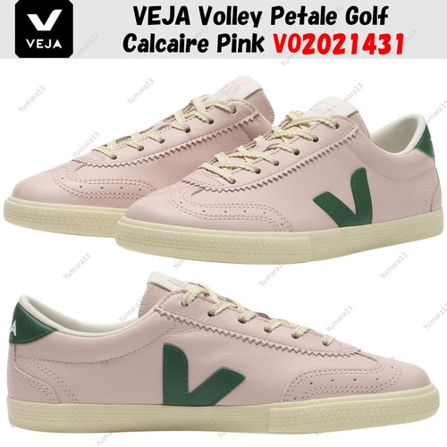Veja volley petale - veja,