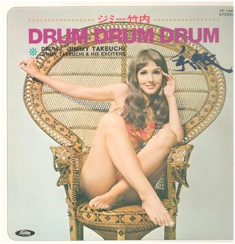 Jimmy takeuchi his exciters - jimmy,