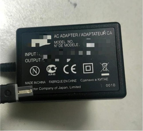 Chargeur alimentation pour - alimentation, jvc