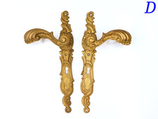 ☐7mm Paire de Poignées de