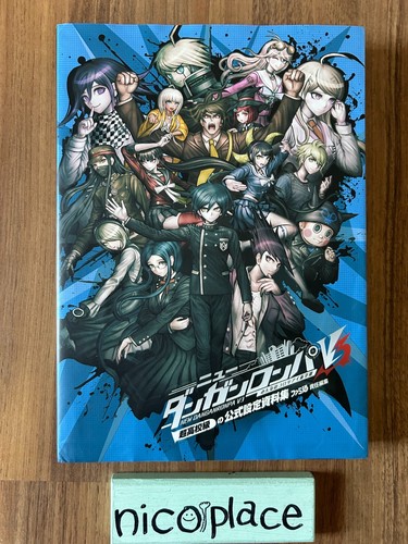 Danganronpa killing - danganronpa,