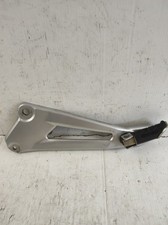 Platine repose pied arrière