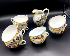 Hand Painted Chinese Porcelain Tea Set Signed Geisha Decor ASIA