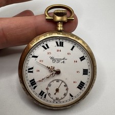 Montre gousset ancienne XIXe - P.F.A