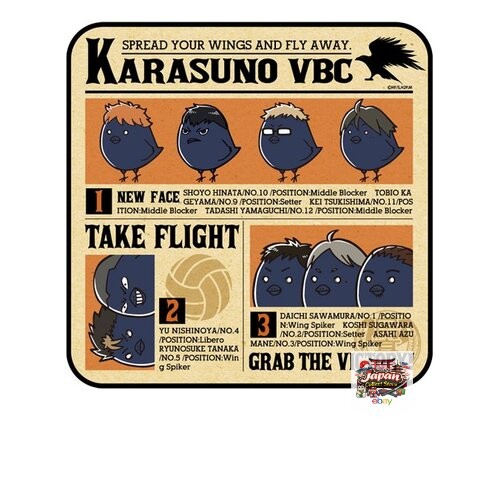 New haikyuu serviette à - new, !!
