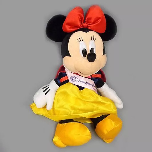 Déguisement peluche disney - déguisement,