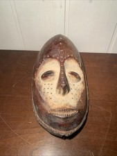 Masque Africain Collection Art