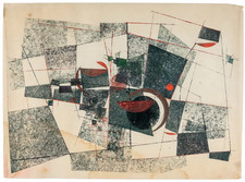 Harry Bertoia (American, 1915-1978) Color Monoprint on Paper, 22 x 16”