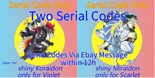 Pokemon Scarlet Violet Serial Code Shiny Koraidon Miraidon Mystery Gift Pokémon
