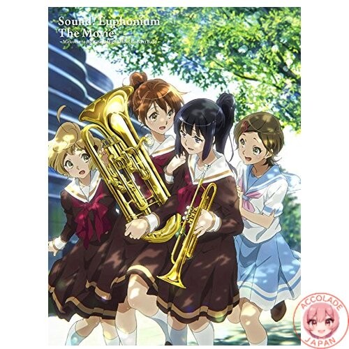 Sound euphonium the - !,