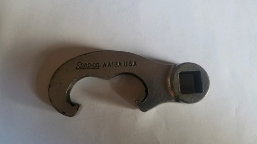 Snap drive tie rod - 1/2",