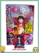 PSL Luffy Promo 2025 One Piece Vol. 20 Jump Magazine (Luffy INCLUDED)