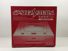 CONSOLE SEGA SATURN WHITE (2ND