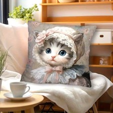 Housse de coussin ADORABLE
