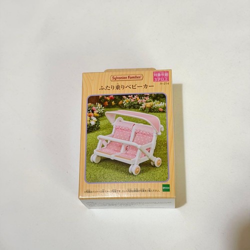Poussette double sylvanian - poussette,