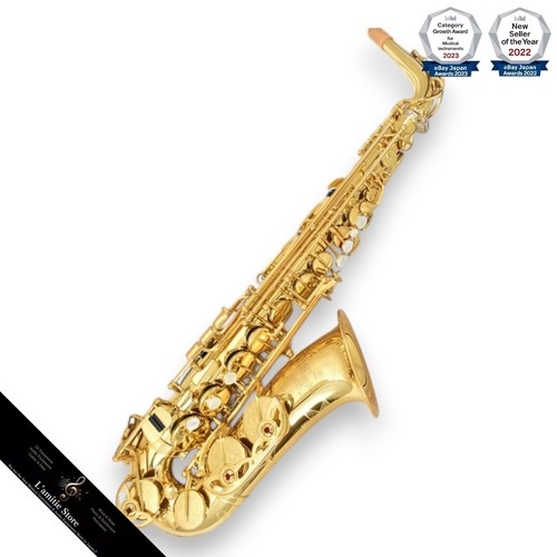 Yamaha yas 875ex saxophone - yas-875ex,
