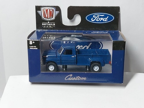M2machines 1970 - 1/64,