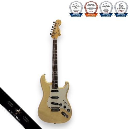 Guitare électrique fender - électrique,