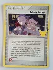 Carte pokémon FRANCAIS Admin Rocket (CEL TRR 86) Célébrations [NM] 29.07.2025A