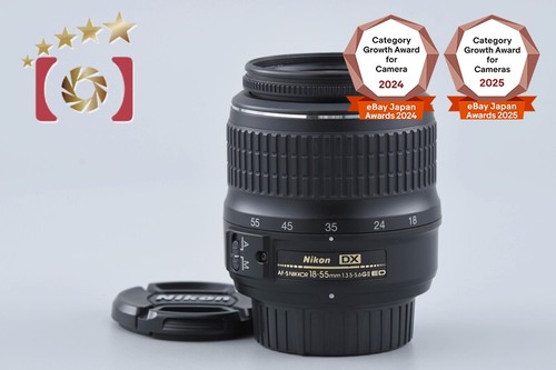 Nikon nikkor 18 - dx,
