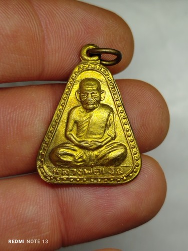Amulette pendentif phra - pendentif,