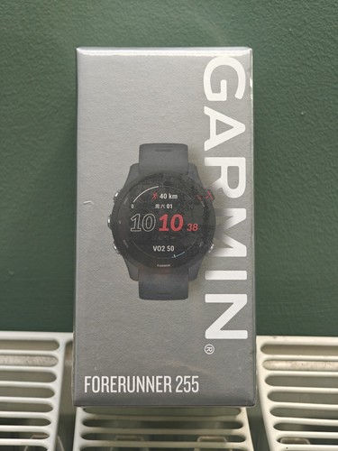 Garmin forerunner 255 - garmin, montre