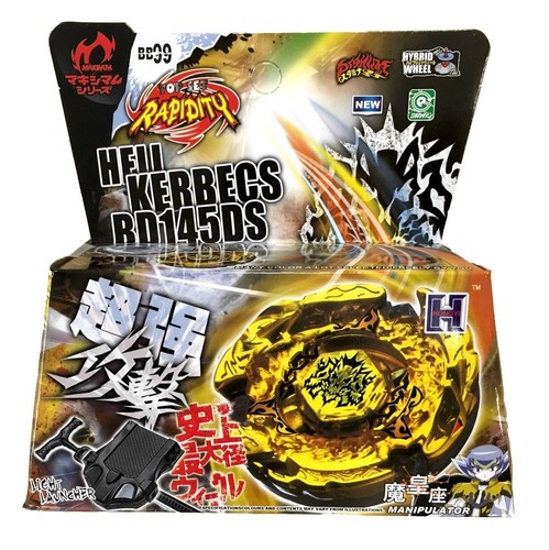 Toupie beyblade metal masters - metal,