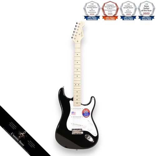 Guitare électrique fender - guitare,