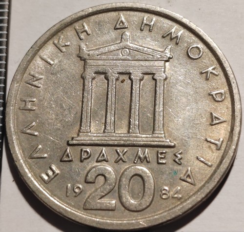 Drachmes périclès grèce - drachmes,