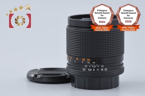 Contax carl zeiss sonnar - carl,