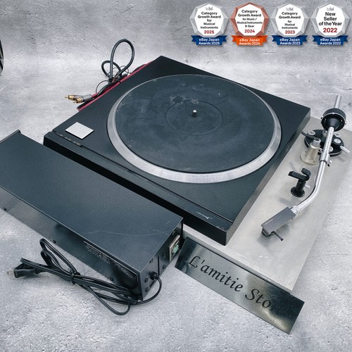 Platine vinyle technics - vinyle,