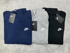 Nike Mens Hoodie Various Colours Red, Black, Grey, Navy