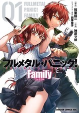 Full Metal Panic ! Family