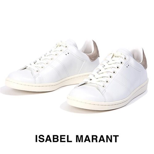 Isabel marant bart - marant,