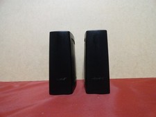 BOSE SL2 WIRELESS SURROUND