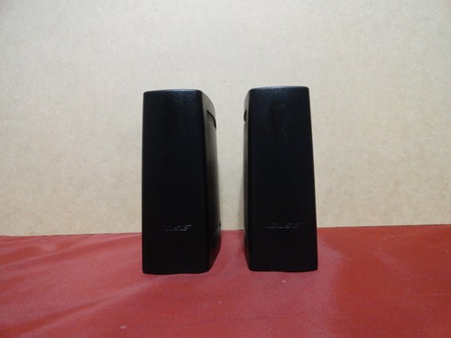 Bose sl2 wireless surround - sl2,
