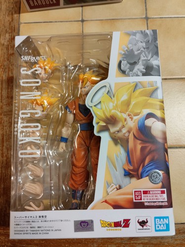 Figuarts dragon ball z - dragon,