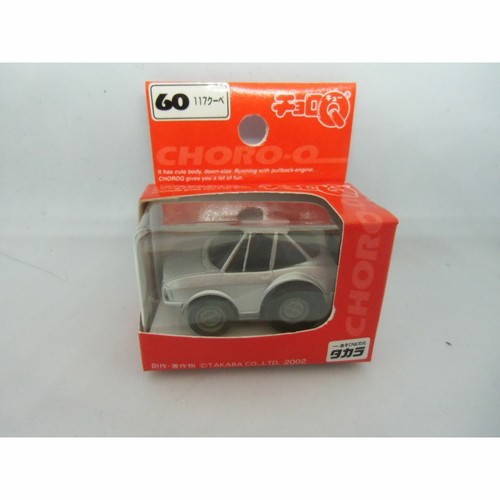 Choro standard 60 isuzu - standard,