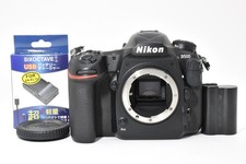 [PRESQUE COMME NEUF] Boîtier